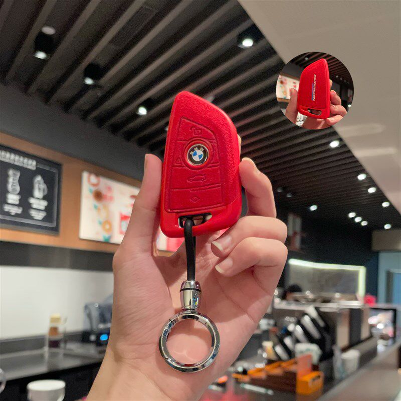 3系钥匙套新e5系车X5L/iX3/X1系X7/X6系刀锋320li包扣壳高档女