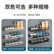 304不锈钢厨房壁挂置物架免打孔墙上调味L料架调料用品酱油收纳架