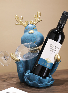 创意鹿红酒架摆件酒柜客厅装饰品轻奢餐柜小众酒托乔Z迁新居礼物