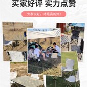 户外桌子折叠f桌蛋卷桌轻便携式 露营野餐沙滩自驾游烧烤摆地摊桌