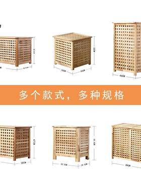 实木可坐网格收纳箱大容量整理箱民宿多功能茶几上盖式Y木制收纳