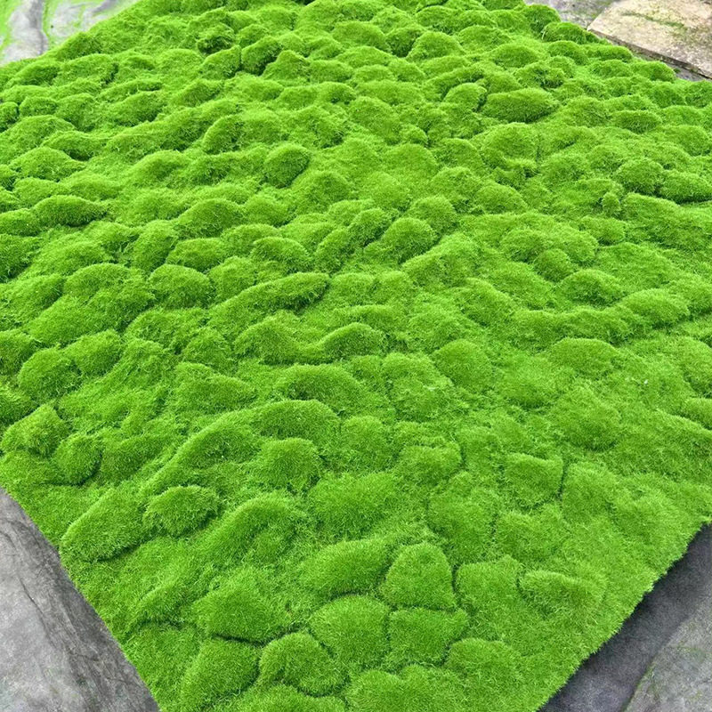 人造草坪植物墙草皮塑料假草坪墙面I装饰青苔造景地毯仿真苔藓