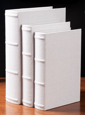 中式假书仿真书i道具装饰书本模型摆件麻布面米白色灰白绿咖啡蓝