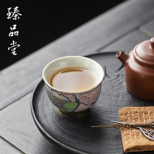 成艺国潮孔雀g茶杯主人杯单杯陶瓷功夫茶具个人专用高档茶盏品茗