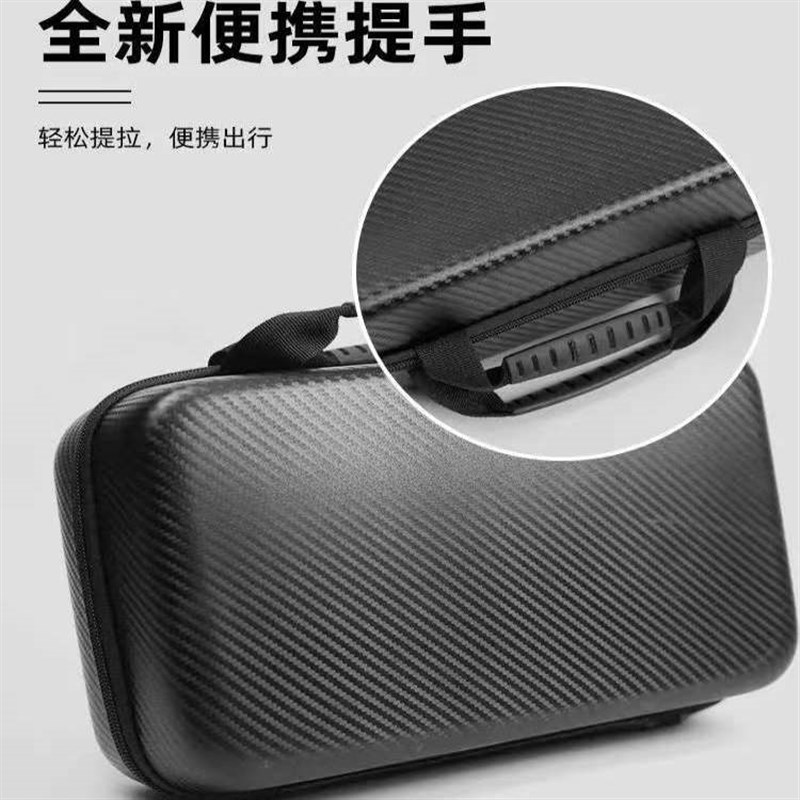 本富电动车可调充电r器收纳包收纳盒硬壳防震大容量包