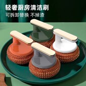 钢丝球刷锅神器锅刷不伤锅洗锅碗刷不沾油污清洁专用厨Z房刷子家