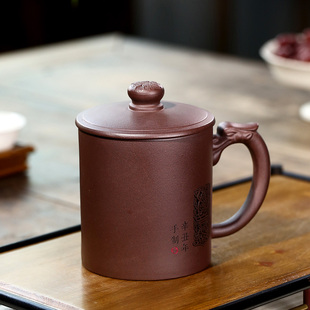 宜兴紫砂杯纯手工非陶瓷带盖杯子大容量家用泡茶杯子茶.具男女士