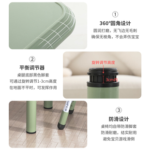 家用宝宝塑料I游戏桌吃饭画画桌子可升 幼儿园写字桌儿童桌椅套装