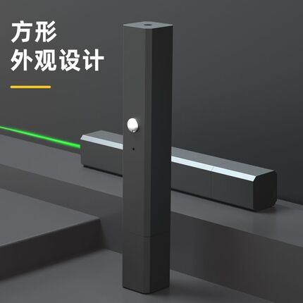 20220422---黑激B光笔---DL552021