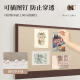 软木板照片墙背景板墙贴相片墙上展示板t留言板挂墙公告栏墙面装