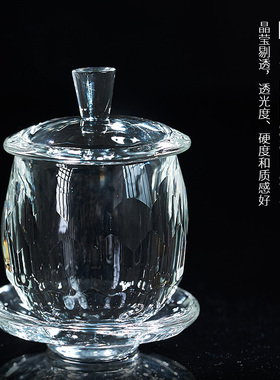 水晶供杯b净水杯上供观音佛前供水杯子家用供奉七供八供茶杯贡茶