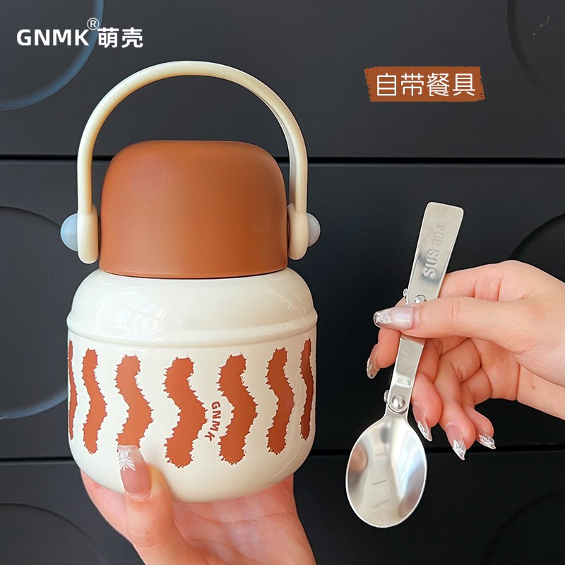 保温饭盒焖烧杯上班族带饭闷烧杯罐学生316P不锈钢便当盒保温桶女