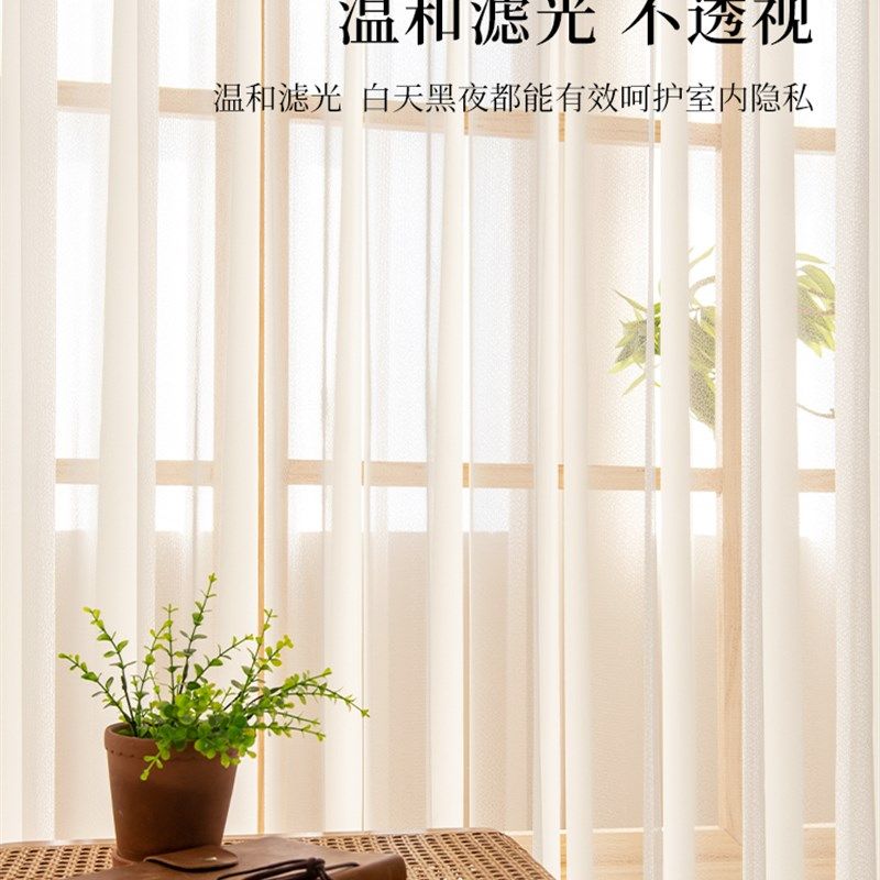 电动梦幻帘垂直竖百m叶窗帘客厅落地窗遮光白纱帘阳台隔断窗语音