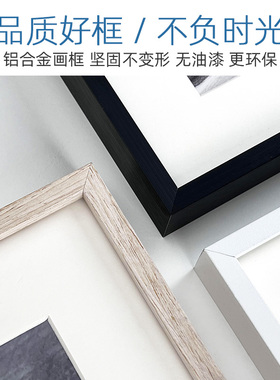 2k素描纸画f框装裱外框相框8开美术生专用4开裱画框水彩绘画外框