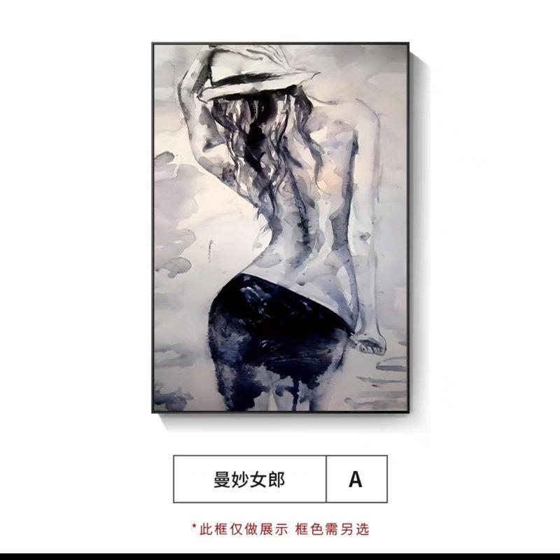 少女卧室床头温馨装m饰画客厅沙发背景墙竖版挂画玄关走廊人物壁