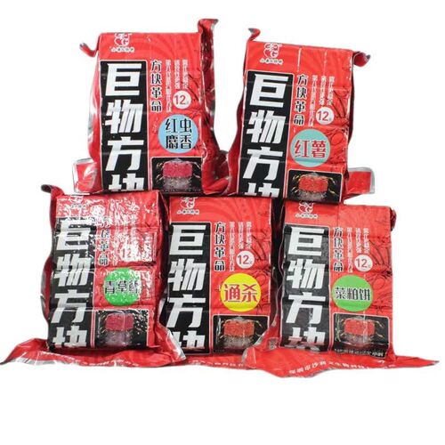 巨物方块青草鲤通海竿抛竿x野钓鲢鳙水库翻板钩糠饼综合饵料