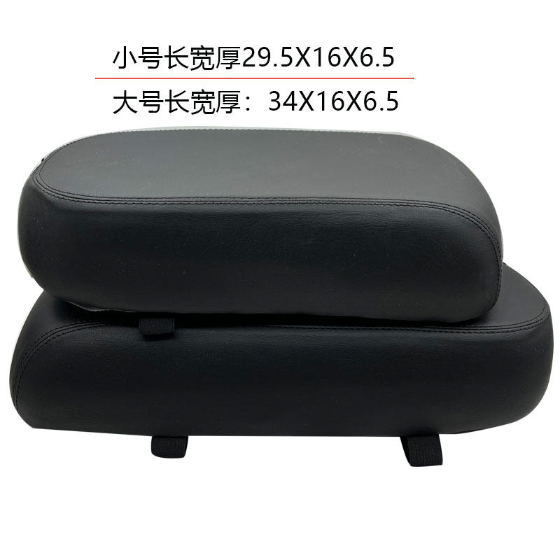 电动车坐垫防水缓冲加高加厚自行车山地车K后座垫座板折叠车车包