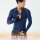 长袖 潜水o泳衣男拉链拼接分体套装 速干水母服浮潜游 促销 2020新款
