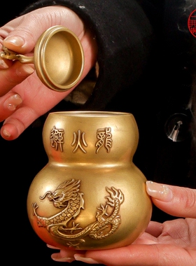 黄铜避火b龙瓶子厨房西北角乾位化解火烧天门泻火龙开盖铜葫芦摆