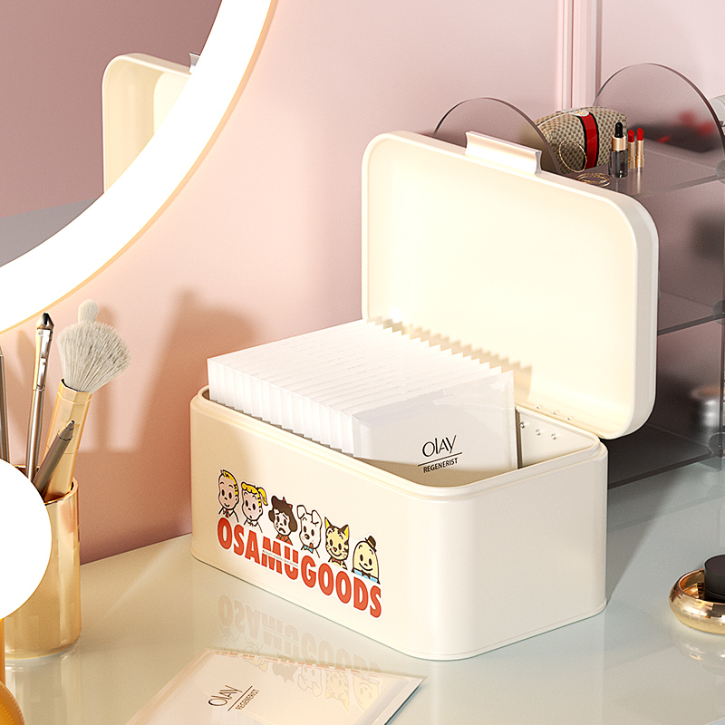 可爱奶油风整理收纳盒日式v桌面玄关零食口罩女孩杂物带盖防尘铁