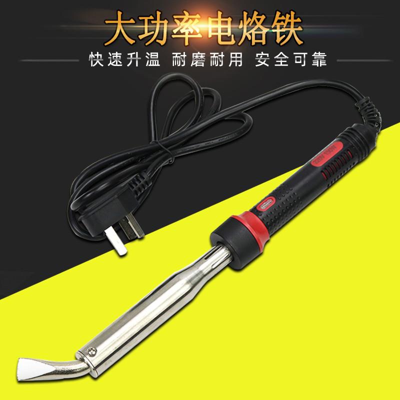 外热大功率电烙铁套装 电子焊接洛铁扁头80/100/150/300瓦焊锡枪