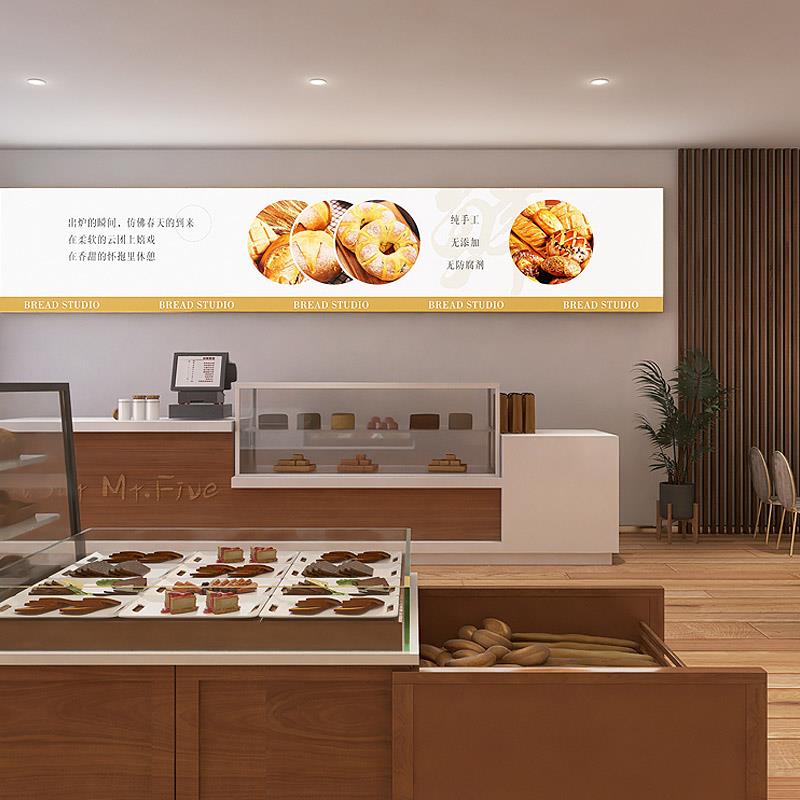 烘焙蛋糕面包店灯箱咖啡奶茶店围炉煮茶软膜卡布广告牌超市招牌