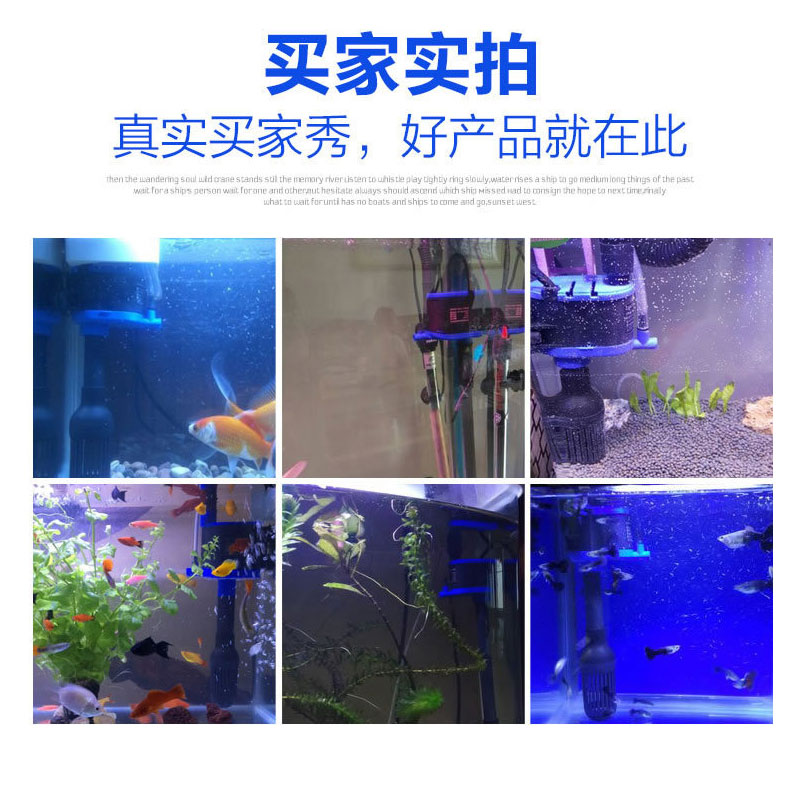 现货鱼缸过滤器三合一净水循环泵过滤棉配件大除油膜森森过滤器