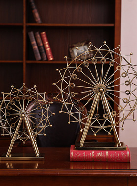 北欧风格摩天轮摆件旋转发光模型创意客厅家居电视柜房间软装饰品