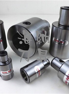 海纳LBK1/2/3/4/5/6等径镗刀延长杆搪刀接长杆精镗刀延长杆粗镗刀