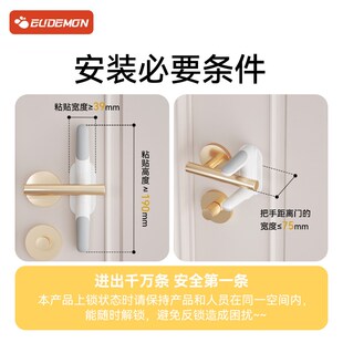 门把手儿童安全锁入户门防宝宝开门神器宠物门锁卡扣防猫狗开门器