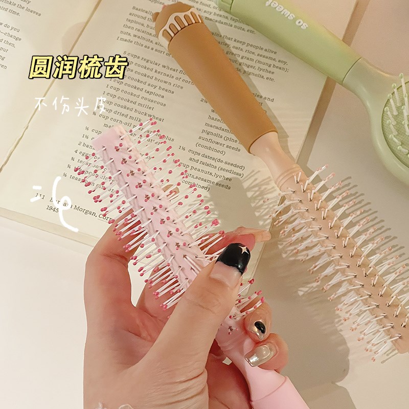 可爱梳子女气囊梳家用便携气垫梳防静电按摩梳卷发梳滚梳儿童女孩