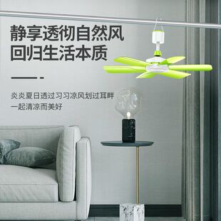 小吊扇床上小风扇静音挂蚊帐风扇学生宿舍迷你家用吊扇小型电风扇