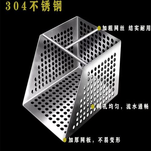 下水道过滤网不锈钢后厨饭店酒店隔渣筐防鼠防堵排水沟过滤网