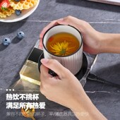 普芝透明加热杯垫可调温智能恒温杯垫家用保温杯子宿舍热牛奶神器