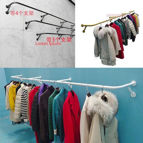 服装店挂衣架不锈钢铁艺上墙侧挂女装童装货架壁挂式衣服架