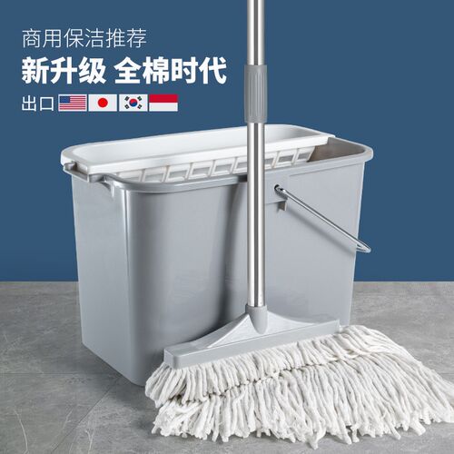 老式拖把商用加宽大号墩布圆头扁头吸水拖布工厂车间宿舍棉线地拖