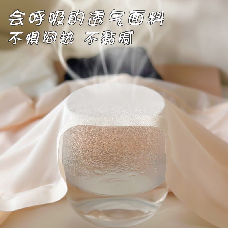 路心梦孕妇打底裤内裤二合一夏季薄款防走光防磨腿孕期专用安全裤,女士内衣/男士内衣/家居服,女安全裤,淘宝优惠券,粉丝福利购,淘宝优惠卷