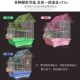 虎皮鹦鹉鸟笼牡丹大号别墅笼子文鸟珍珠铁艺金属鸟笼小鸟笼子 包邮