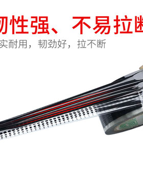 黑色圆点渐变胶带装饰户外广告牌灯箱专用遮光防水黑点胶带包邮