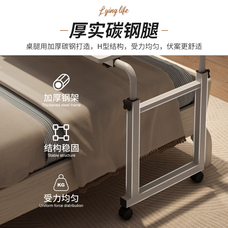 简约双人伸缩床上可移动升降笔记本台式电脑桌家用懒人跨床小桌子