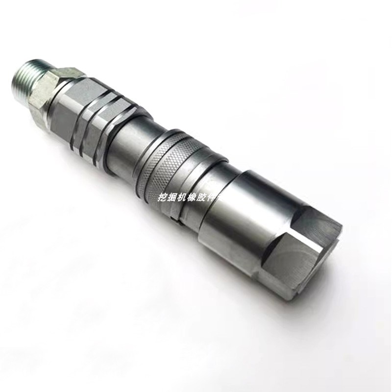 徐工三一55 60 75挖机连接配件大全68破碎锤炮管液压油管快速接头