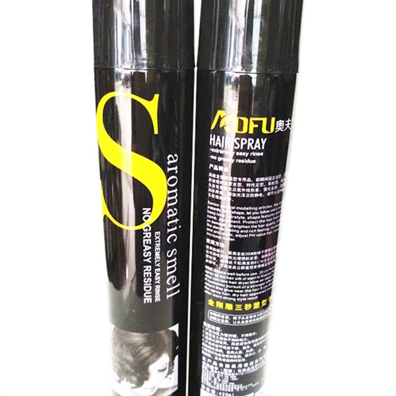奥夫发胶快速定型蓬松干胶清香头发造型喷雾女金刚塑型买2送1