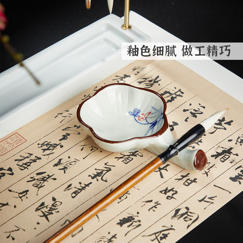 庆学堂陶瓷多功能墨碟笔搁笔舔墨蝶文房四宝盛墨汁用墨池墨盒墨盘图片