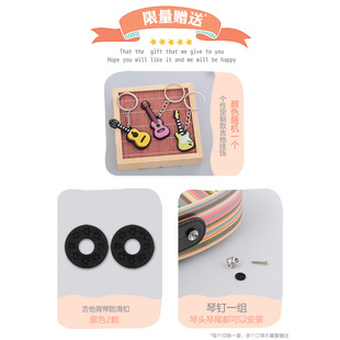 吉他背带民谣男生贝司电吉他女生肩带斜挎木吉他琴带吉他配件定制