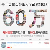 浴帽女防水洗澡成人女款 沐浴帽儿童可爱头套淋浴帽厨房防油烟帽子