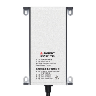 485通讯 深达威激光测距仪模块 工业测距传感器 可模拟信号 RS232