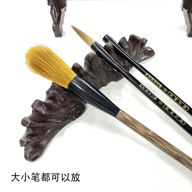 三羊笔庄多功能实木笔搁根雕毛笔搁镇尺镇纸笔架毛笔架山古风摆件图片