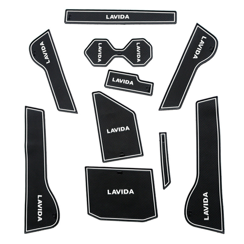 大众全新朗逸plus杯垫汽车用品内饰装饰21款2021车内改装配件专用