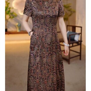 优雅显瘦妈妈碎花礼服裙子 新款 端庄大气短袖 旗袍连衣裙女2024夏季