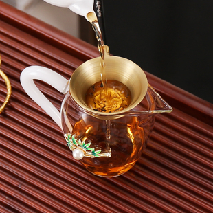 精品家用茶道功夫泡茶过滤器公道杯套装 黄铜加厚茶漏茶滤创意个性
